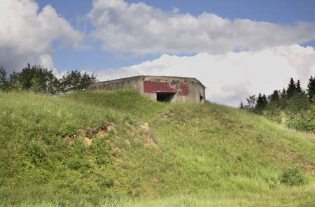 Bunker near Serdovo lake. Belarus