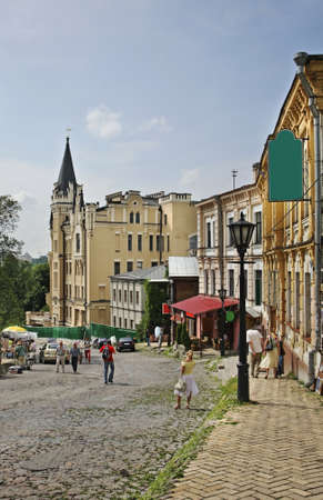 Andriyivskyy Descent in Kiev. Ukraineのeditorial素材