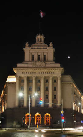 Office house of National Assembly in Sofia. Bulgaria