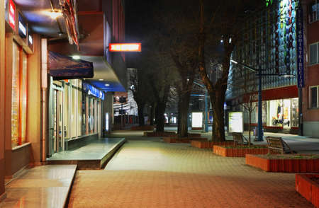 Bosanska street in Bihac. Bosnia and Herzegovinaのeditorial素材