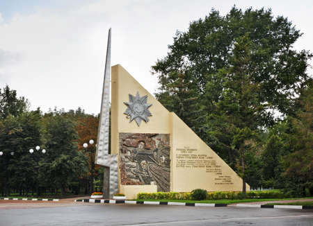 Monument in honor of the Order of the Patriotic War in Belgorod. Russiaのeditorial素材