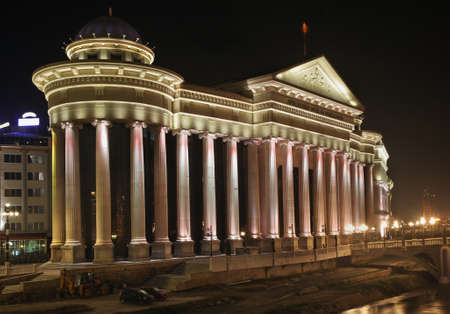 Constitutional Court and Macedonian Archaeological Museum in Skopje. Macedoniaのeditorial素材