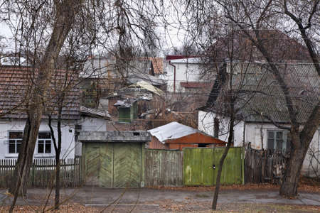 Bishkek. Kyrgyzstanの写真素材