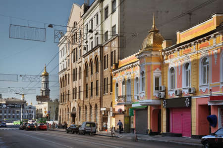 Sumska Sumskaya street in Kharkov. Ukraineのeditorial素材