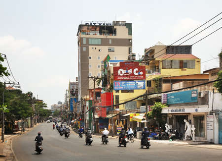 Street in Ho Chi Minh. Vietnam