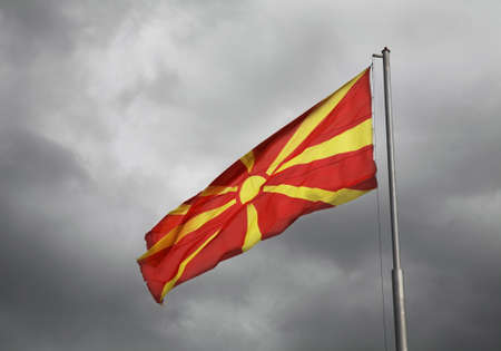 Flag of Macedonia on Central square in Ohrid. Macedonia