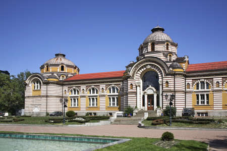Central Mineral Baths in Sofia. Bulgaria