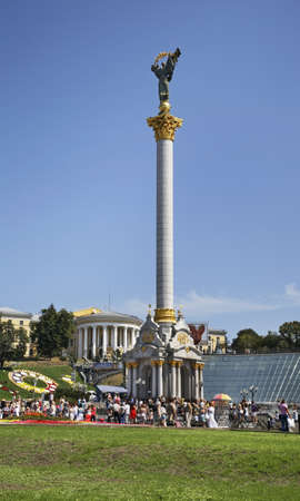 Maidan Nezalezhnosti - Independence Square in Kiev. Ukraineのeditorial素材