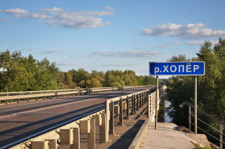 Khopyor river near Povorino. Voronezh Oblast. Russiaの写真素材