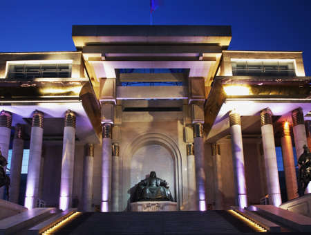 Government Palace on Grand Chinggis Khaan square in Ulaanbaatar. Mongoliaのeditorial素材
