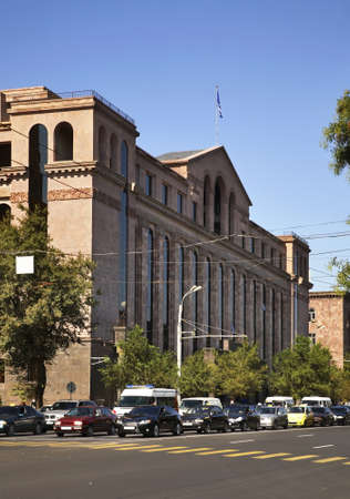 Grigor Lusavorich street in Yerevan. Armeniaのeditorial素材