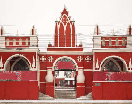 Gostinyi dvor in Kaluga. Russiaの写真素材