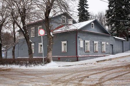 House - museum Konstantin Tsiolkovsky in Kaluga. Russiaのeditorial素材
