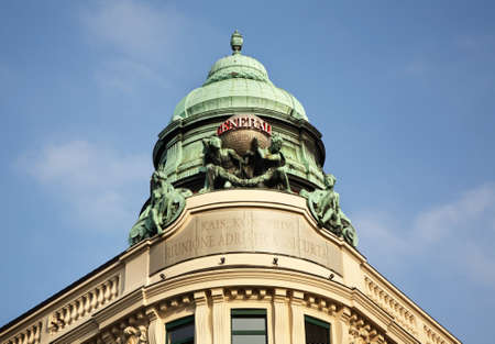 Fragment of building in Vienna. Austriaのeditorial素材