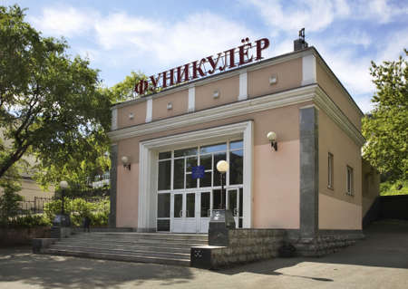 Funicular in Vladivostok. Russiaのeditorial素材