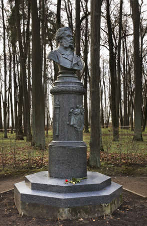 Monument to Prince Vyazemsky in Ostafyevo park near Podolsk. Russia