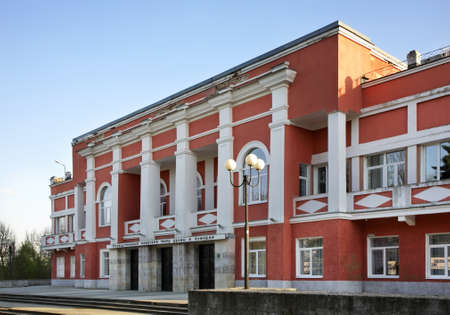 Theatre square. Drama and comedy in Kimry. Tver Oblast. Russiaのeditorial素材