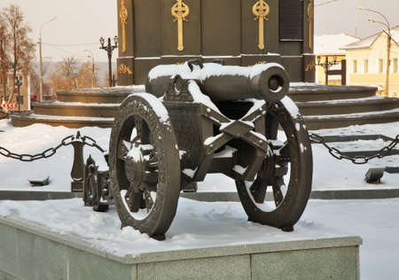 Monument of Glory in Maloyaroslavets. Kaluga oblast. Russiaのeditorial素材