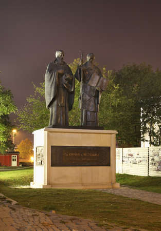 Monument to Cyril and Methodius in Skopje. Macedoniaのeditorial素材