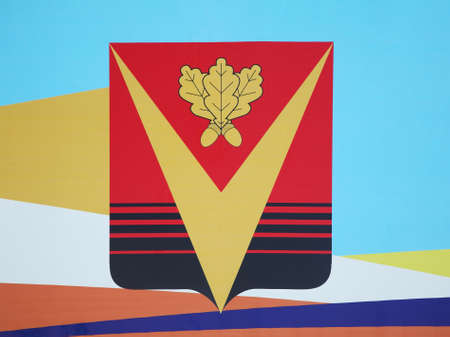 Coat of arms of Borisoglebsk. Russiaのeditorial素材