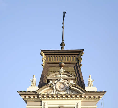 Fragment of National museum in Kazan. Tatarstan, Russiaのeditorial素材