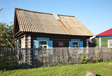 House of mother of Vasily Shukshin in Srostki village. Altai Krai. Western Siberia. Russiaのeditorial素材
