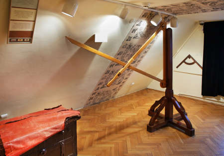 Museum of Nicolaus Copernicus in Torun. Poland