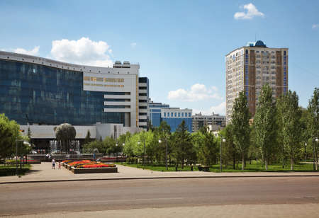 Fountain Tree of Life in Astana. Kazakhstanのeditorial素材