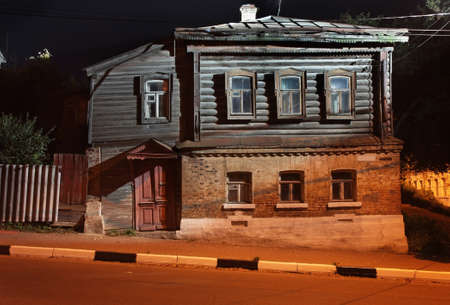 View of Serpukhov. Moscow oblast. Russiaの写真素材