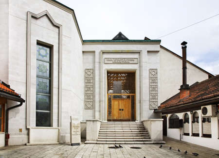 Gazi Husrev-beg library in Sarajevo. Bosnia and Herzegovinaのeditorial素材
