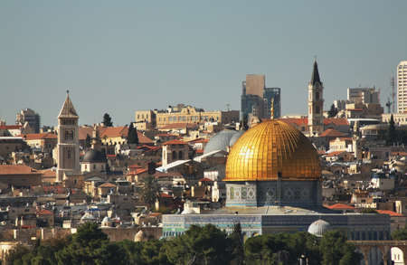 Panoramic view of Jerusalem. Israel
