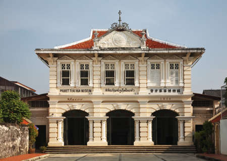 Phuket Tai Hua Museum in Phuket town. Phuket province. Thailandのeditorial素材