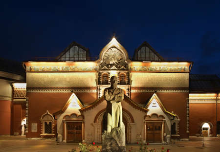 State Tretyakov Gallery in Moscow. Russiaのeditorial素材