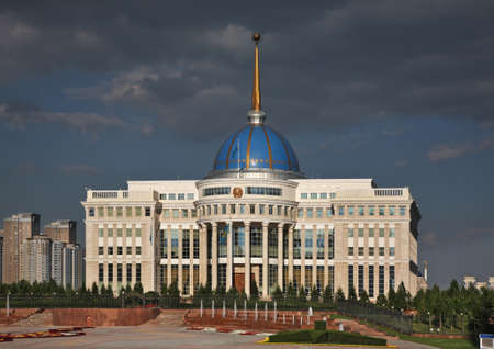 Akorda - Ak Orda Presidential Palace in Astana. Kazakhstanの写真素材