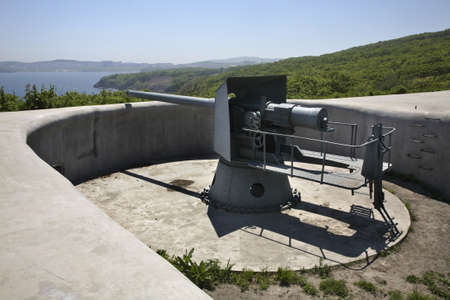 Novosiltsevskaya coast battery in Vladivostok fortress. Russian island. Russiaのeditorial素材