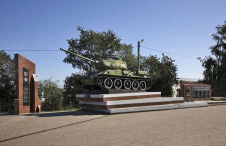 Military memorial on the Victory square in Kungur. Perm Krai. Russiaのeditorial素材