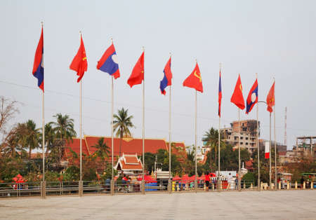 Chao Anouvung park in Vientiane. Laosのeditorial素材