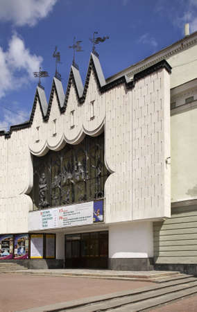 Puppet-show in Nizhny Novgorod. Russiaのeditorial素材