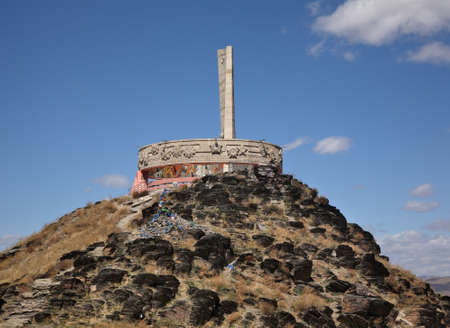 Zaisan Memorial in Ulaanbaatar. Mongoliaのeditorial素材