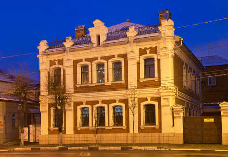 Former convict house at 10 August street in Ivanovo. Russiaのeditorial素材