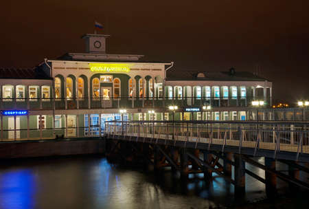 Old jetty at Moscow outpost in Kostroma. Russianのeditorial素材