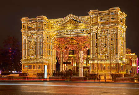 Holiday decorations of Pushkin square in Moscow. Russiaのeditorial素材