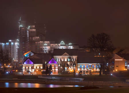 Trinity hill  in Minsk. Belarusのeditorial素材