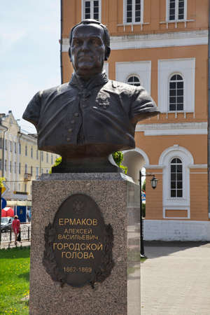 Monument to Alexei Ermakov in Murom. Russiaのeditorial素材