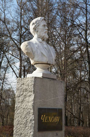 Anton Chekhov in Istra. Russiaのeditorial素材