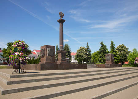 Stele of Military glory at Red square in Yelets. Russiaのeditorial素材
