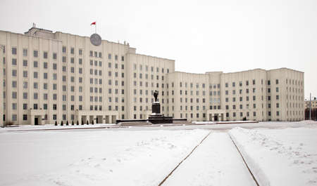 House of Soviets in Mogilev. Belarusのeditorial素材
