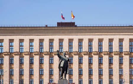 Government of Voronezh region at Lenin square in Voronezh. Russiaのeditorial素材