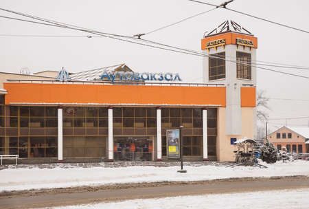 Bus station in Vitebsk. Belarusのeditorial素材