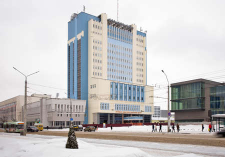 Medical - diagnostic center at Pervomayskaya (May-day) street in Mogilev. Belarusのeditorial素材